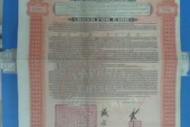 宁城讨债公司成功追回拖欠八年欠款50万成功案例