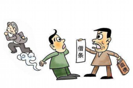 宁城工资清欠服务