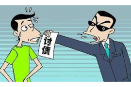 宁城工资清欠服务